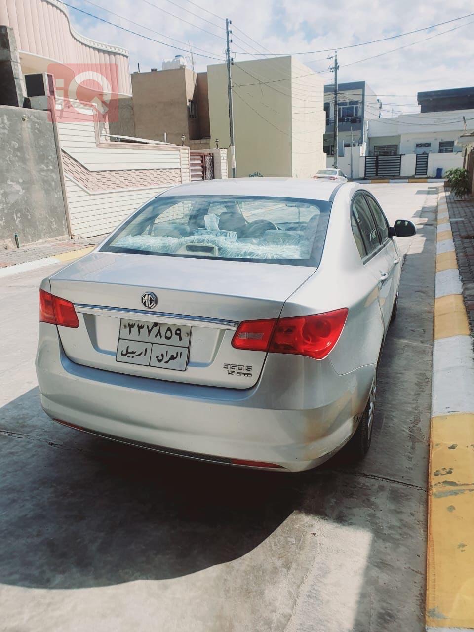 MG 350